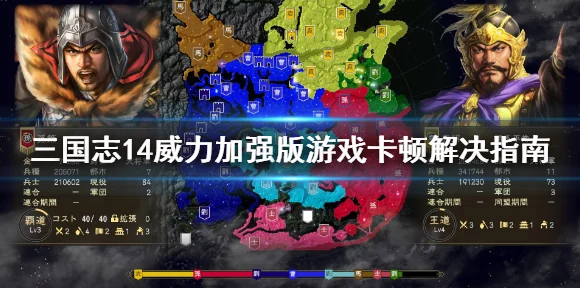DNF卡顿难题，揭秘游戏卡顿、卡屏及异响背后的真相
