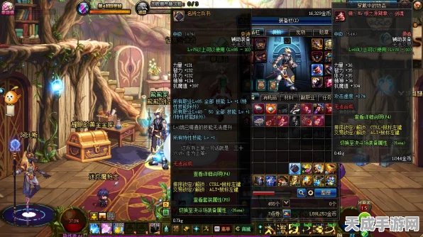 DNF手游商店宝藏揭秘，全面解析珍稀物品及其获取攻略