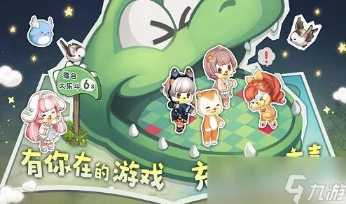 奥比岛手游暗影之谜版本，独家揭秘最新兑换码大全及获取攻略