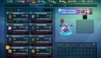 DNF秘宝大赛，探险家们的寻宝狂欢，宝藏之门即将开启！