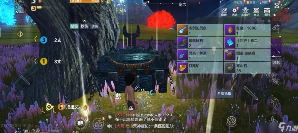 妄想山海迷穀试炼深度攻略，揭秘挑战绝技与宝藏秘境
