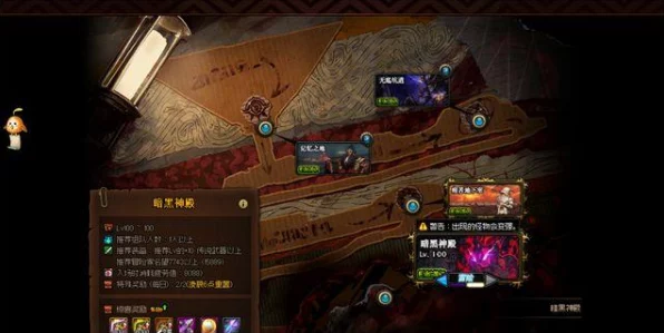 DNF深度解析，揭秘神话装备掉落副本，助你战力飙升！