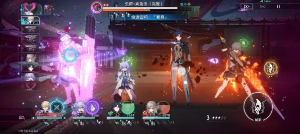 星穹铁道模拟宇宙深度解析，探寻最强命途之战！