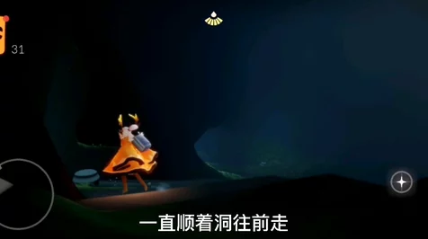 光遇拾光季僧袍获取攻略，解锁神秘装扮，探索季节限定奥秘