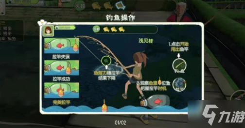 揭秘小森生活鲤鱼王饲料获取秘籍，全面攻略助你轻松养成