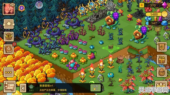 幻兽爱合成，解锁古兽之力，全面攻略助你称霸游戏世界