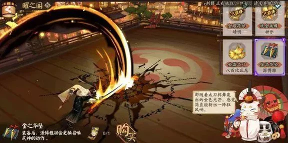 独家揭秘，第五人格渔女金皮豪华鉴赏，特效与颜值并存的巅峰之作