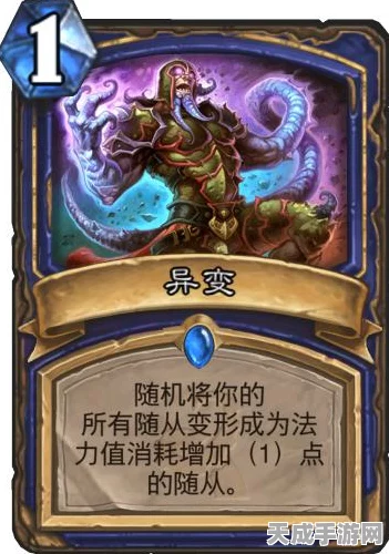 炉石传说美服登录难题全揭秘，玩家必看攻略与最新赛事动态
