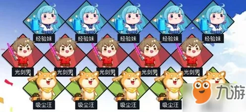 非人学园应援团员招募全攻略，解锁强力支援，称霸学园战场！