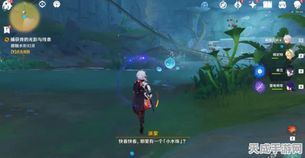 原神光影捕捉大师，详解捕获我的光影与线条任务全攻略
