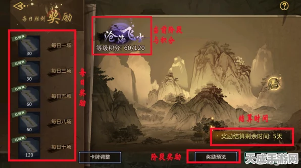 古剑奇谭手游，百里屠苏&木语人技能全揭秘与实战强度评测