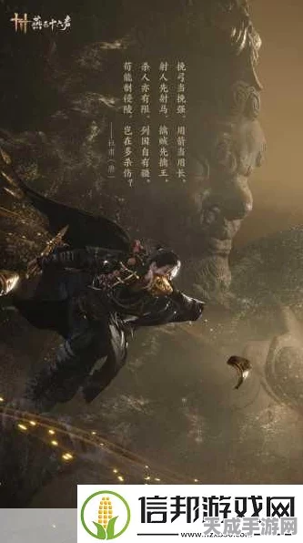 燕云十六声，佛灯长明任务全攻略，速通永恒光明成就秘籍