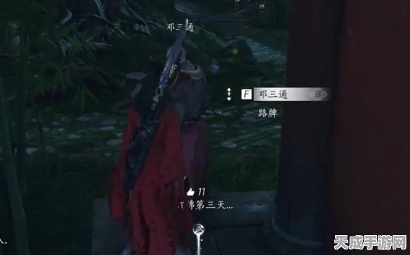 燕云十六声，佛灯长明任务全攻略，速通永恒光明成就秘籍