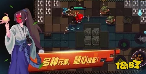 萌娘集结，地牢探险！AcFun×元素地牢联动大揭秘，赢取限定皮肤