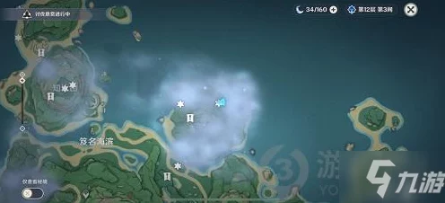 原神雾海纪行深度解析，第三天任务全攻略与高效触发技巧