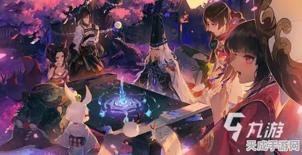 阴阳师第十九章，揭秘妖怪新领域，探索未知奇遇