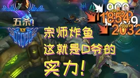 揭秘！第五人格第二十三赛季精华2宝箱，珍稀奖励全览