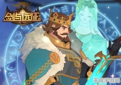 剑与远征新英雄揭秘，亚瑟王荣耀降临，战斗实力全解析