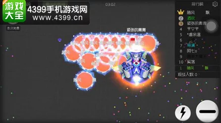 球球大作战，高手进阶秘籍！速分速合技巧与合体图文详解