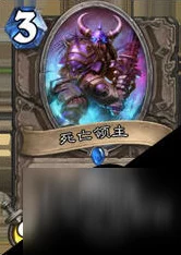 炉石传说，维纶的恩泽卡牌深度解析与实战应用