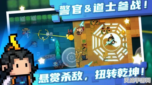 元气骑士七色堇，解锁神秘增益，助力冒险之旅全面升级