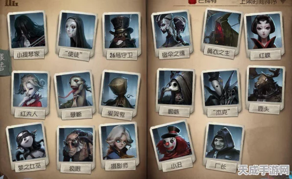 揭秘！第五人格新手监管者制胜秘籍，从入门到精通