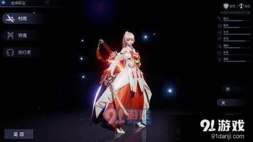 龙族幻想顶尖攻略，村雨职业核心搭配深度剖析，征服战场无往不胜