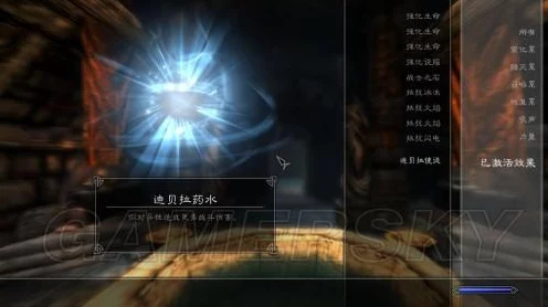 上古卷轴5重置版传奇技能大揭秘，解锁终极战斗力的钥匙