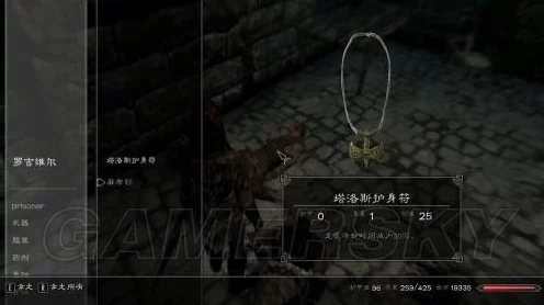 上古卷轴5重置版传奇技能大揭秘，解锁终极战斗力的钥匙