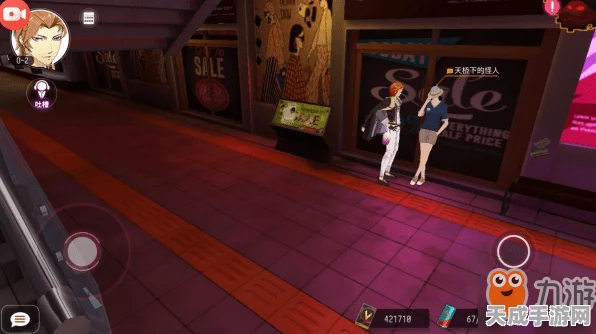 VGAME消零世界，全面揭秘异闻任务挑战攻略与最新动态