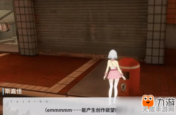 VGAME消零世界，全面揭秘异闻任务挑战攻略与最新动态