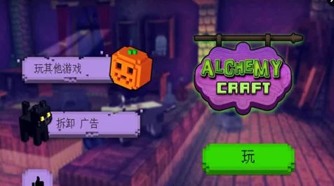 我的世界手机版驯马指南，掌握技巧，驰骋像素世界