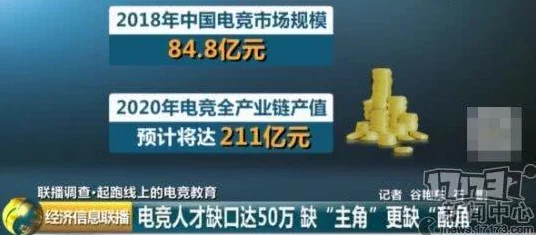 燕云十六声，玩家热议进不去游戏难题，官方紧急应对中