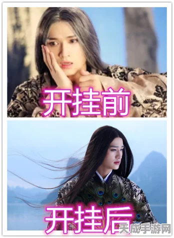 手游角色策略战，花千骨白子画VS杀阡陌，资源管理下的巅峰对决