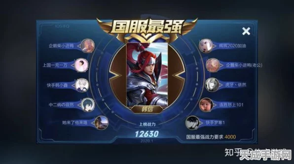 王者荣耀战令速升秘籍，揭秘高效刷法，助你战力一飞冲天！