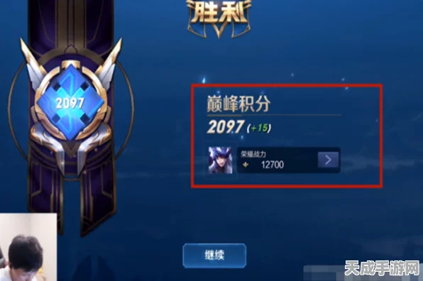 王者荣耀战令速升秘籍，揭秘高效刷法，助你战力一飞冲天！