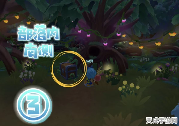 摩尔庄园手游探险指南，揭秘黑森林宝箱的神秘位置