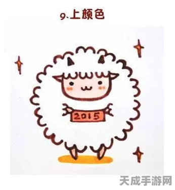 蛋仔派对速通攻略，揭秘高效获取瓶盖绝技