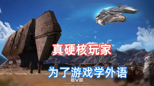 博德之门3，泰坦弦弓力量调整引热议，玩家策略迎来新变革