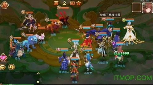 封神幻想世界奇遇4全攻略，解锁隐藏关卡，速通秘籍大公开！