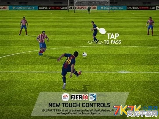 FIFAOL4绿茵炫技指南，解锁花式技巧，称霸虚拟球场