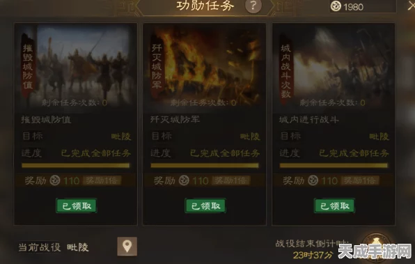 三国志战棋版，官服与渠道服互通揭秘，玩家跨平台对战不再是梦！