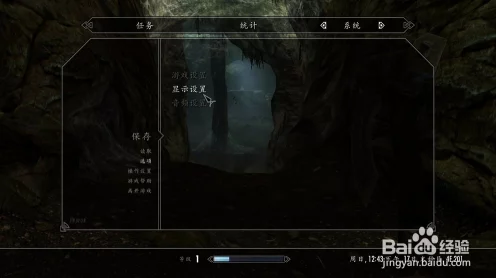 上古卷轴5汉化补丁安装指南，轻松畅享游戏世界