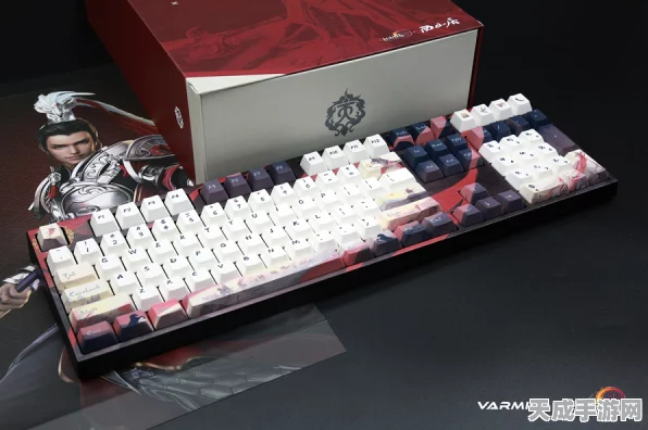 阿米洛×古剑奇谭3联名限定机械键盘，仙侠韵味与机械美学的完美碰撞