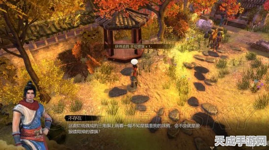 天命奇御草约乡，全支线任务深度解析与攻略指南