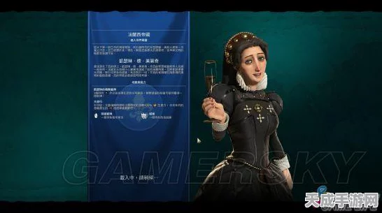 文明6视觉盛宴，游戏滤镜全攻略，打造专属游戏视界