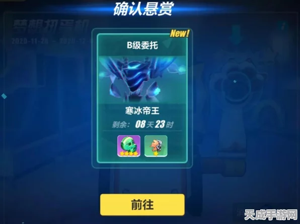 崩坏学园2，深度解析扭蛋使魔，解锁战斗新姿势！