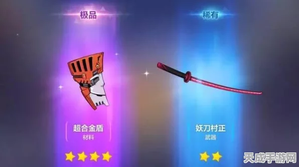 崩坏学园2，深度解析扭蛋使魔，解锁战斗新姿势！
