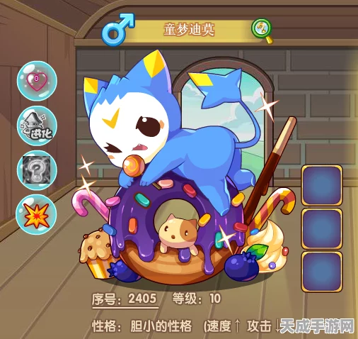 洛克王国乐游牌宠物大揭秘，珍稀萌宠等你来收集！