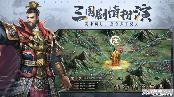 三国志战棋版深度解析，合军聚众策略威力揭秘